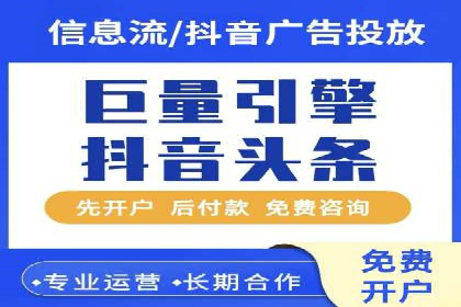 SEM托管服务成功案例背后的故事